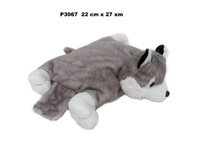 Poduszka pies husky 22x27cm Sun-Day