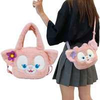 Torebka Pluszowa Lisek Dla Dzieci Prezent Modna Torebka Na Ramię