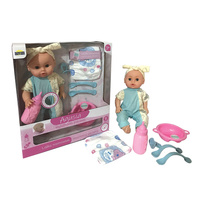 Lalka Agusia interaktywna na baterie mówi śpiewa 40 cm dla dzieci