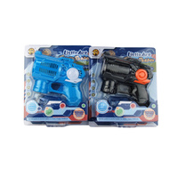 Pistolet Do Baniek Mydlanych Interaktywny Dla Dzieci Efekt Światła Prezent