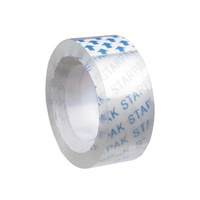 Taśma klejąca 18mm/20m 8 sztuk (cena za słupek)