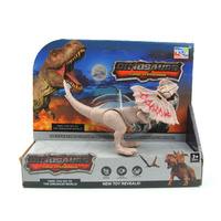 Dinozaur Interaktywny Zabawka Edukacyjna dla Dzieci Prezent w Pudełku