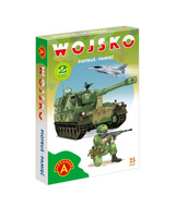 Karty Piotruś + Pamięć Wojsko 2613