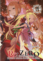 Re: Zero. Życie w innym świecie od zera. Light Novel. Tom 19