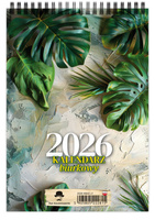 Kalendarz 2026 biurkowy pionowy tygodniowy na spirali KBA5